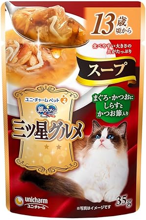【48個セット】 ユニ・チャーム 銀のスプーン三ツ星グルメパウチスープ13歳頃からまぐろかつおにしらすとかつお節入り35g