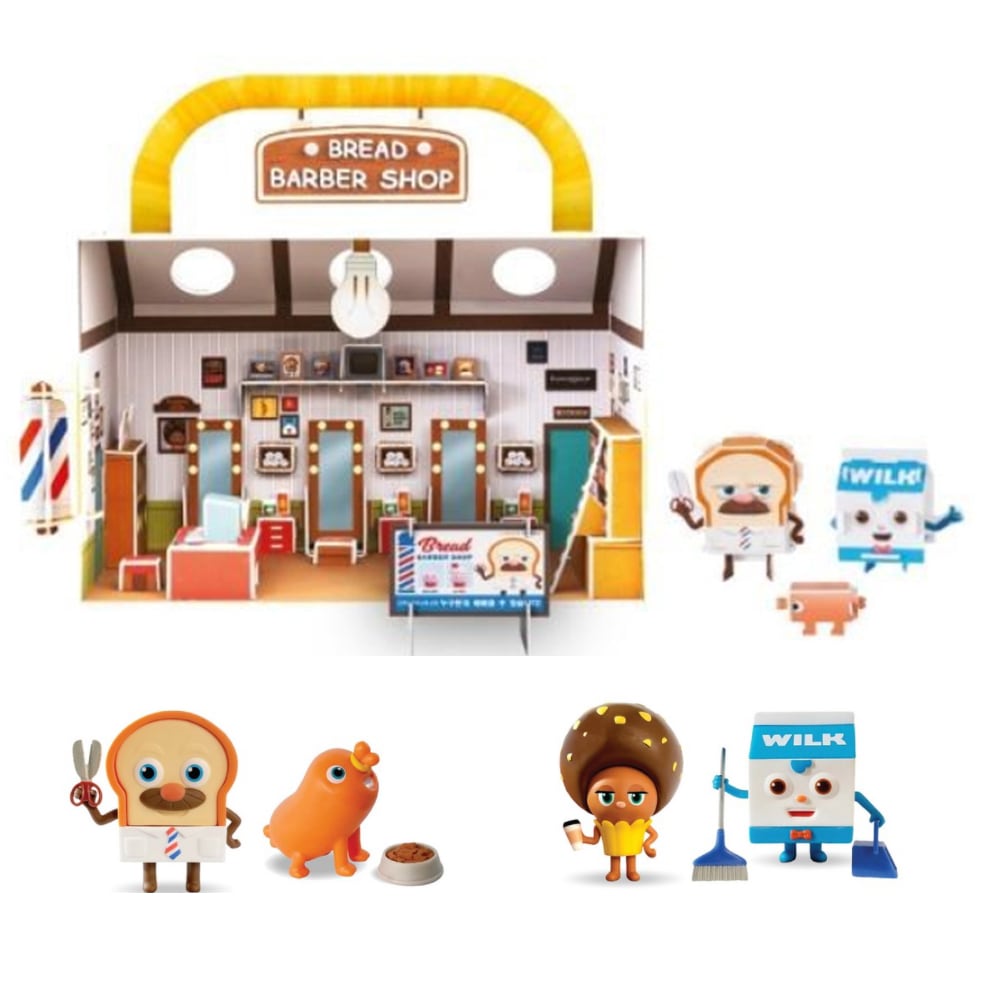 Barbershop Bread Miniature Making Set