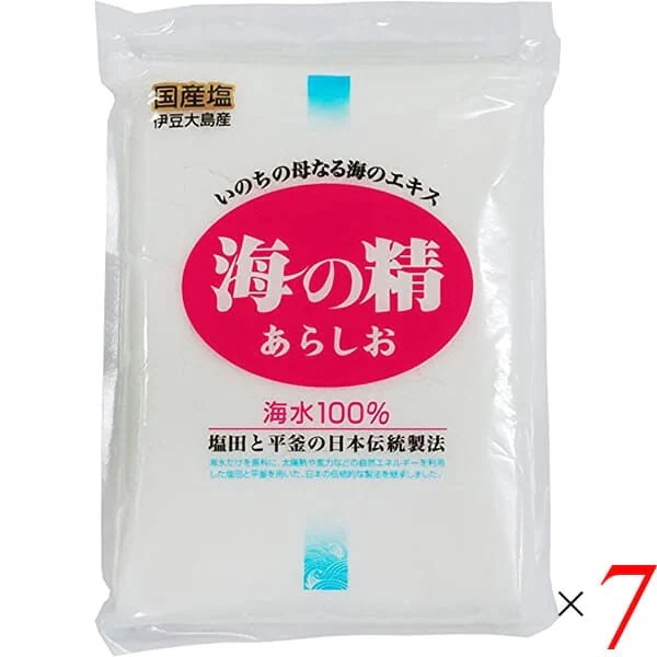 海の精あらしお 240g 7個セット