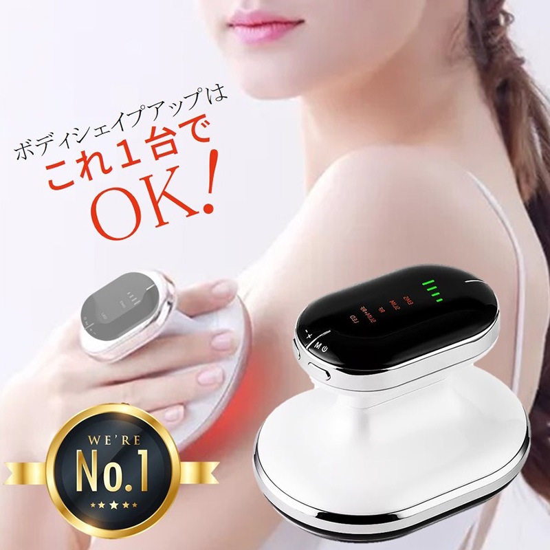 キャビテーション ボディ美容器 美顔器 超音波 EMS マッサージ器 ダイエットグッズ シェイプアップ 家庭用 脂肪燃焼 セルライ 全身エステ 男女兼用