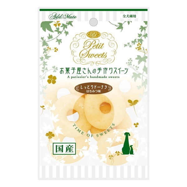 �A�h���C�g Petit Sweets �����Ƃ�h�[�i�c �͂��݂� 10��