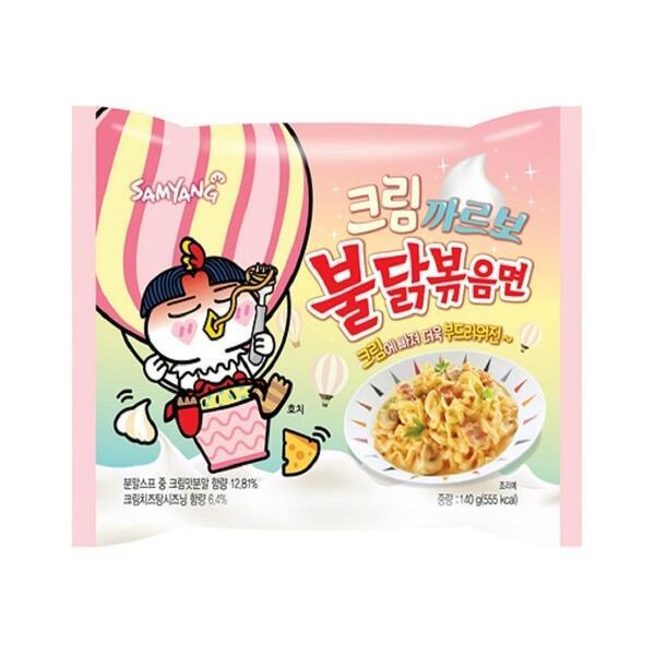 美しい [サムヤン食品] 三養クリームカルボプルタクポックンミョン32峰/Gmarket 韓国麺類 【選択】:選択完了 -  flaviogimenis.com.br