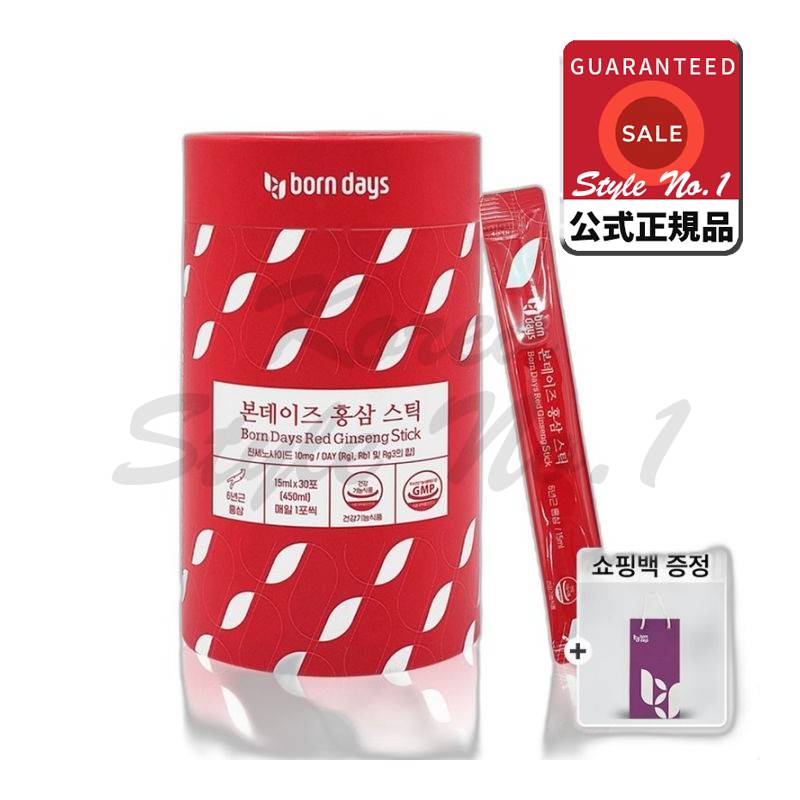 農協紅参ボンデイズ紅参スティック30包30個15ml