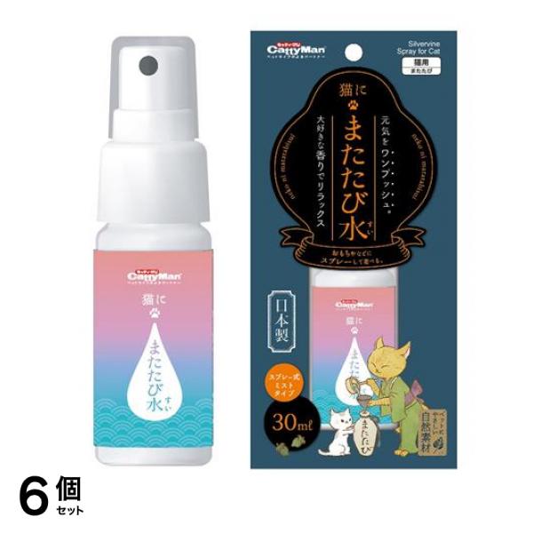キャティーマン 猫にまたたび水 30mL 6個セット