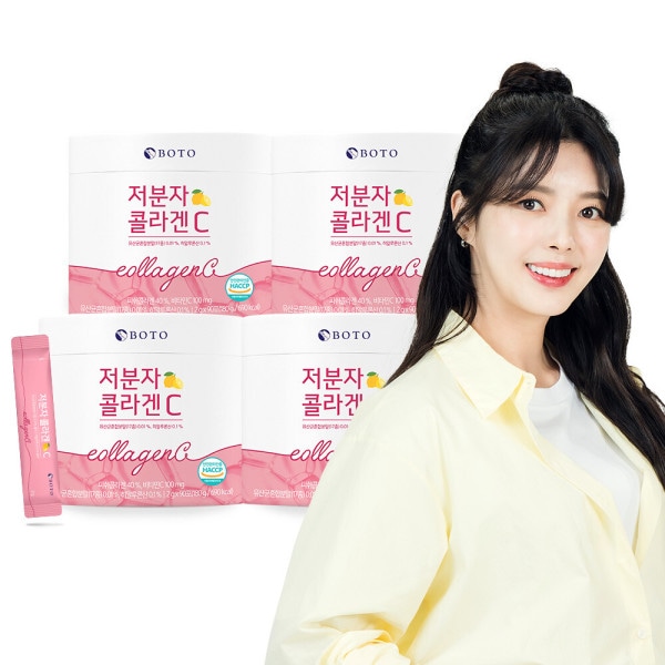 低分子コラーゲンCお得 90包 4箱