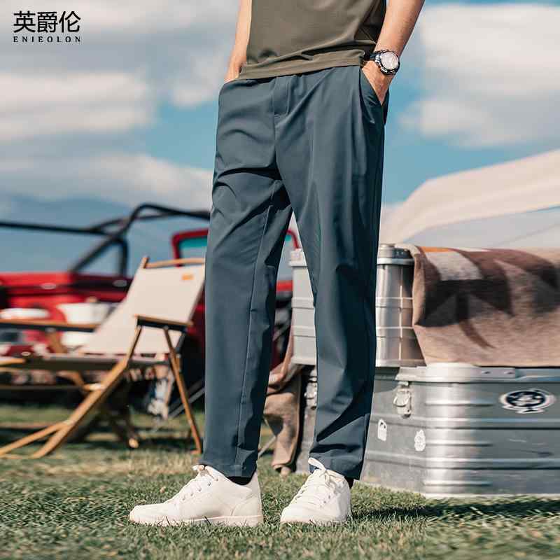 カジュアル パンツ 動きやい メンズ ボトムス 長ズボン 普段着 ロング スウェット 速乾 薄手 スリム アウトドア スポーツ ワーク 外出 普段使い使い メンズ 夏