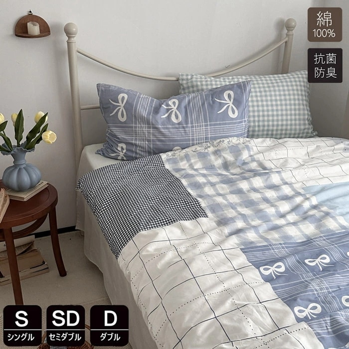 布団カバー 綿100％ シングル 3点4点セット チェック ふとんかばー 敷布団カバー 掛け布団カバー 素肌にやさしい かわいい おしゃれ 羽毛布団カバー セミダブル 寝具カバーセット カバーセット 6,134円