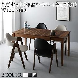 モダンデザイン 天然木伸縮式テーブルダイニングシリーズ [Monoce]モノーチェ 5点セット（テーブル+チェア4脚） [チェア色]ブラック4脚