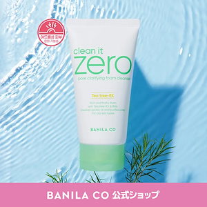 BANILA CO クリーンイットゼロフォームクレンザー