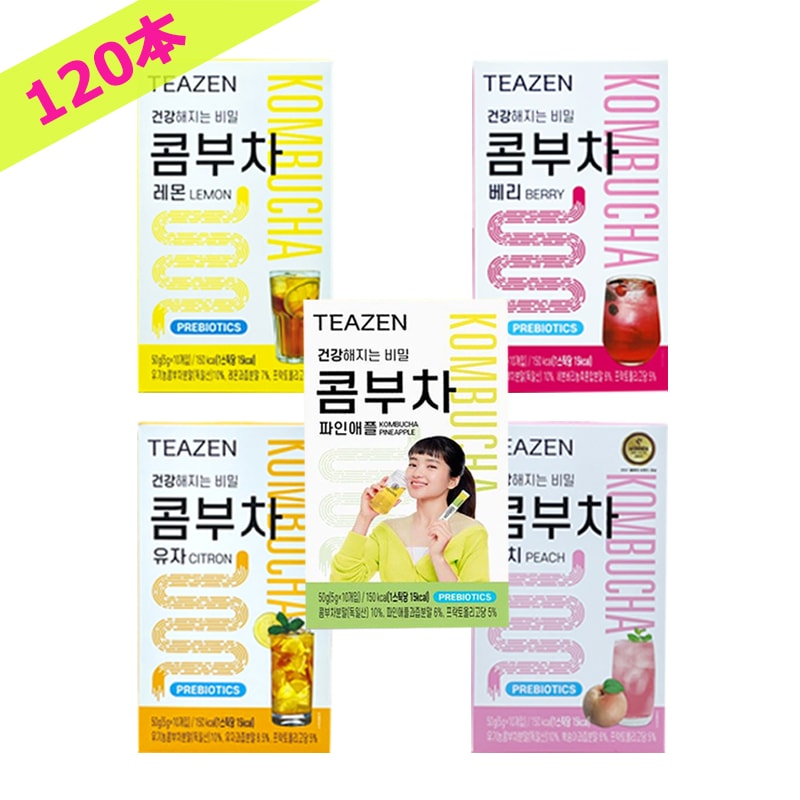 コンブチャ120本 BTS 愛飲 パイナップル レモン ベリー ゆず ピーチ 得用 ダイエット