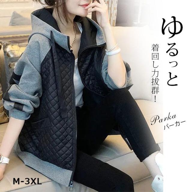 パーカー ボリューム袖 レディース ブルゾン 切り替え ジップアップパーカー チュニック丈 マウンテンパーカー 長袖 コート アウター ミドル丈 トップス 大きいサイズ 体型カバー 羽織り フルジップ