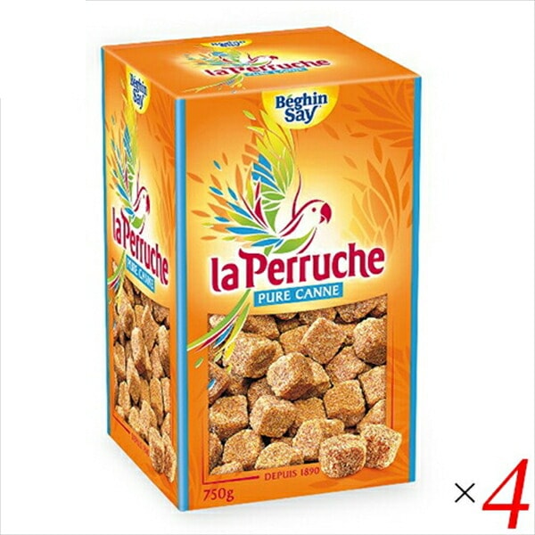 砂糖 きび砂糖 角砂糖 ラペルーシュ ブラウン ホワイト 750g ４箱セット ベキ