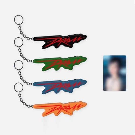 aespa PROJECTOR KEYRING - DRAMA