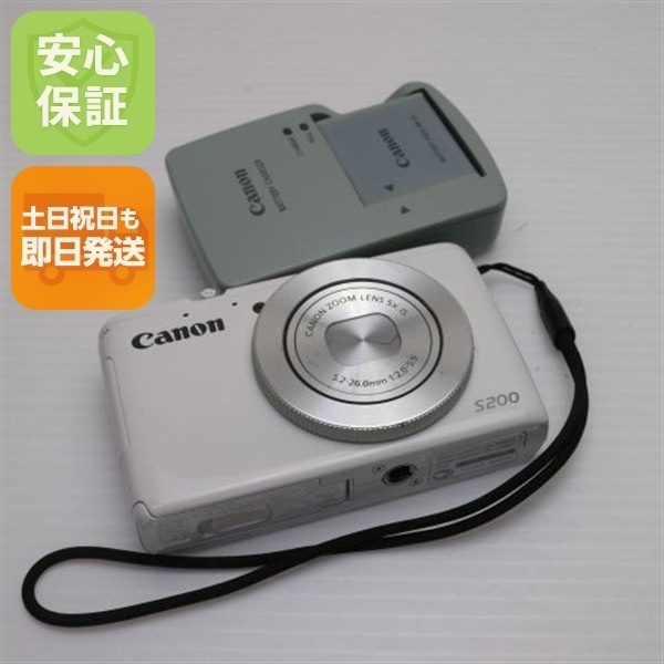 超美品 PowerShot S200 ホワイト デジカメ Canon 157