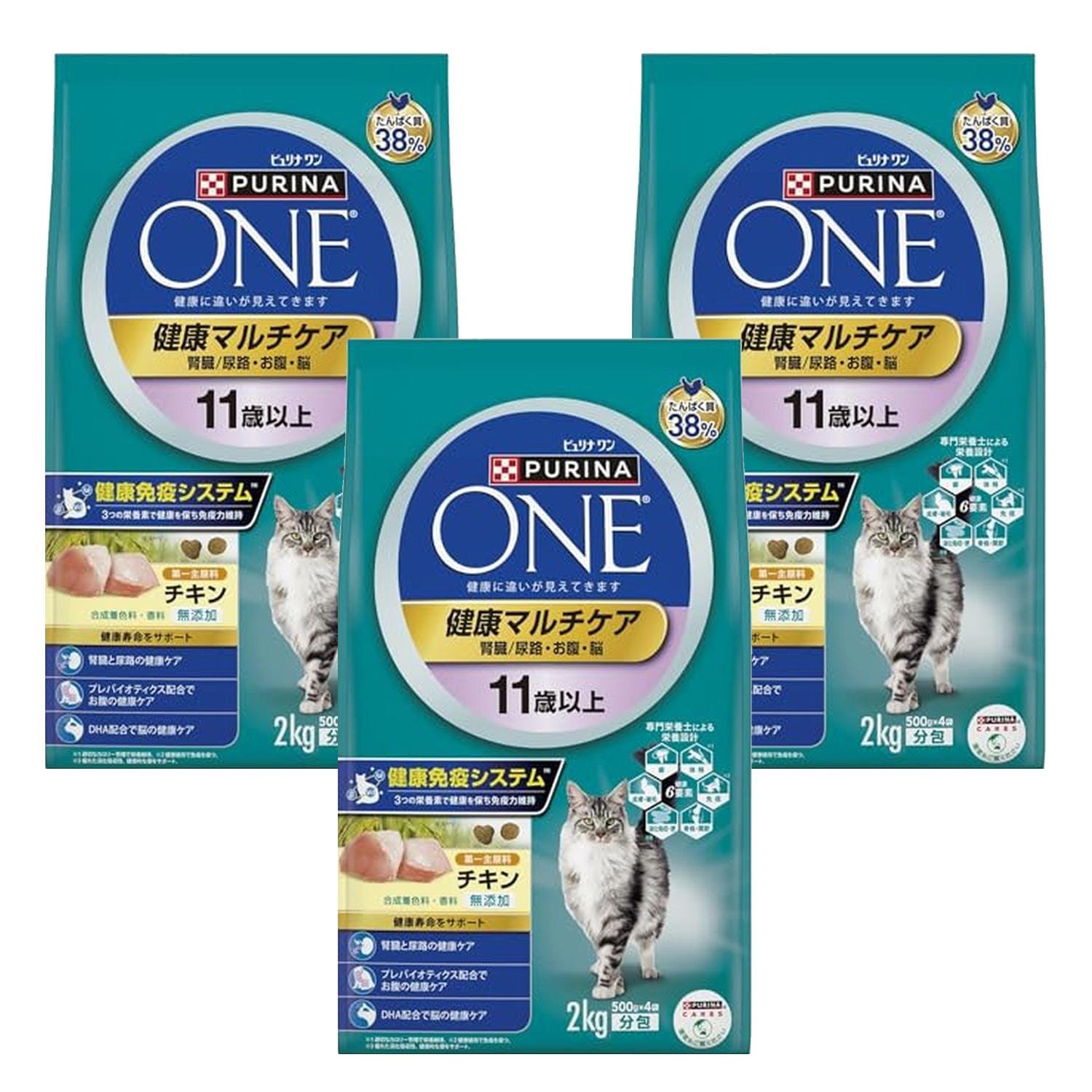 3個セット ピュリナワン キャット 健康マルチケア 11歳以上 チキン
