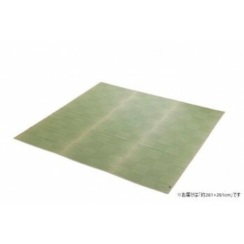 純国産 い草 上敷き カーペット 格子柄 江戸間4.5畳 約261x261cm 1080230010502