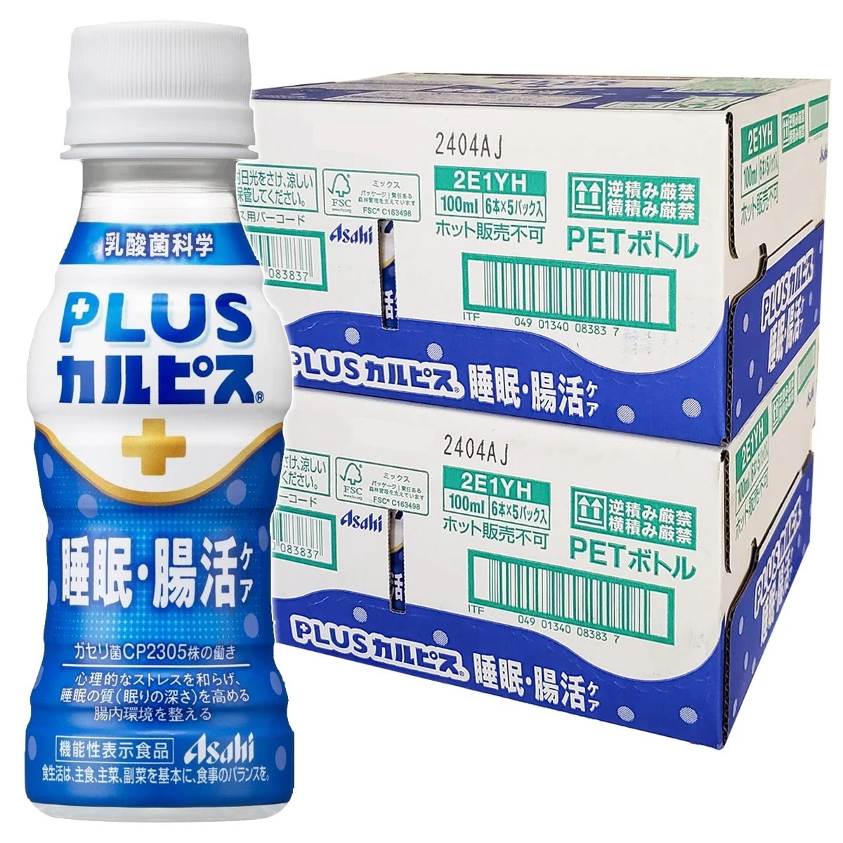 PLUSカルピス 睡眠・腸活ケア 100ml×60本 ガセリ菌 CP2305 機能性表示食品