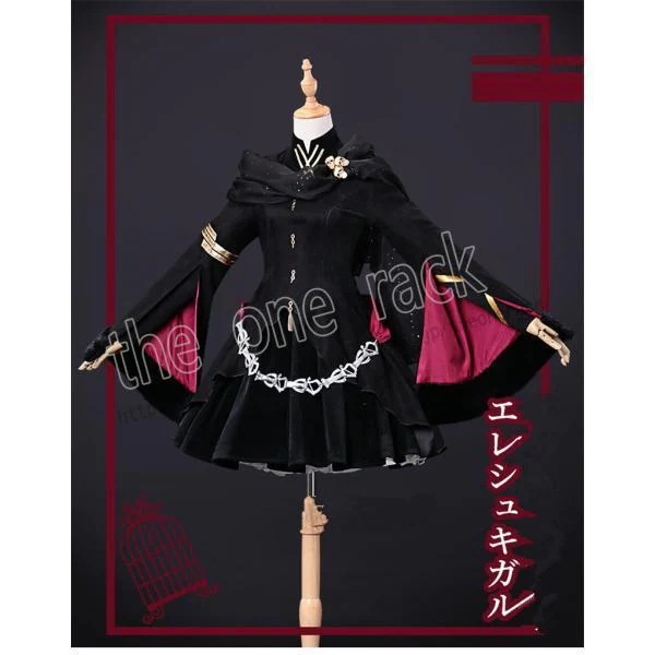 FateGrand Order 風 エレシュキガル コスプレ衣装 ウィッグ cosplay 演出服 コスチューム 変装 仮装 ハロウィン イベント アニメ