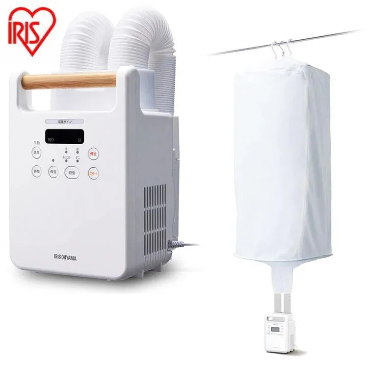 布団乾燥機＋衣類乾燥袋 FK-W2-W FK-CDBM メガ割