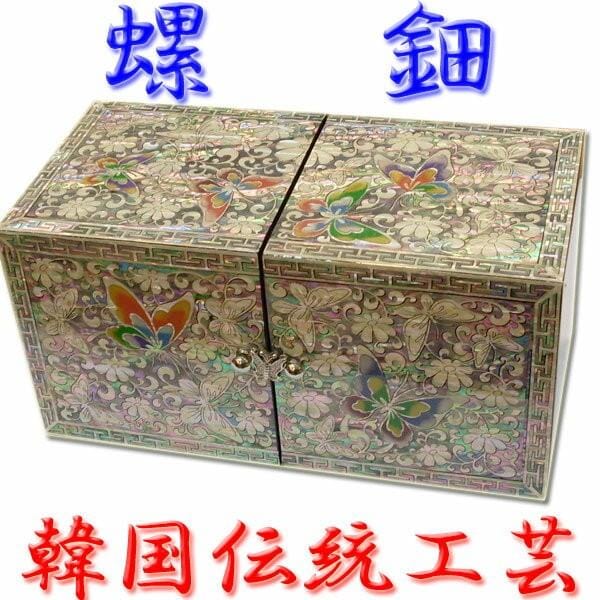 全国送料無料！ 韓国の伝統を伝えるアンティーク漆器宝石箱