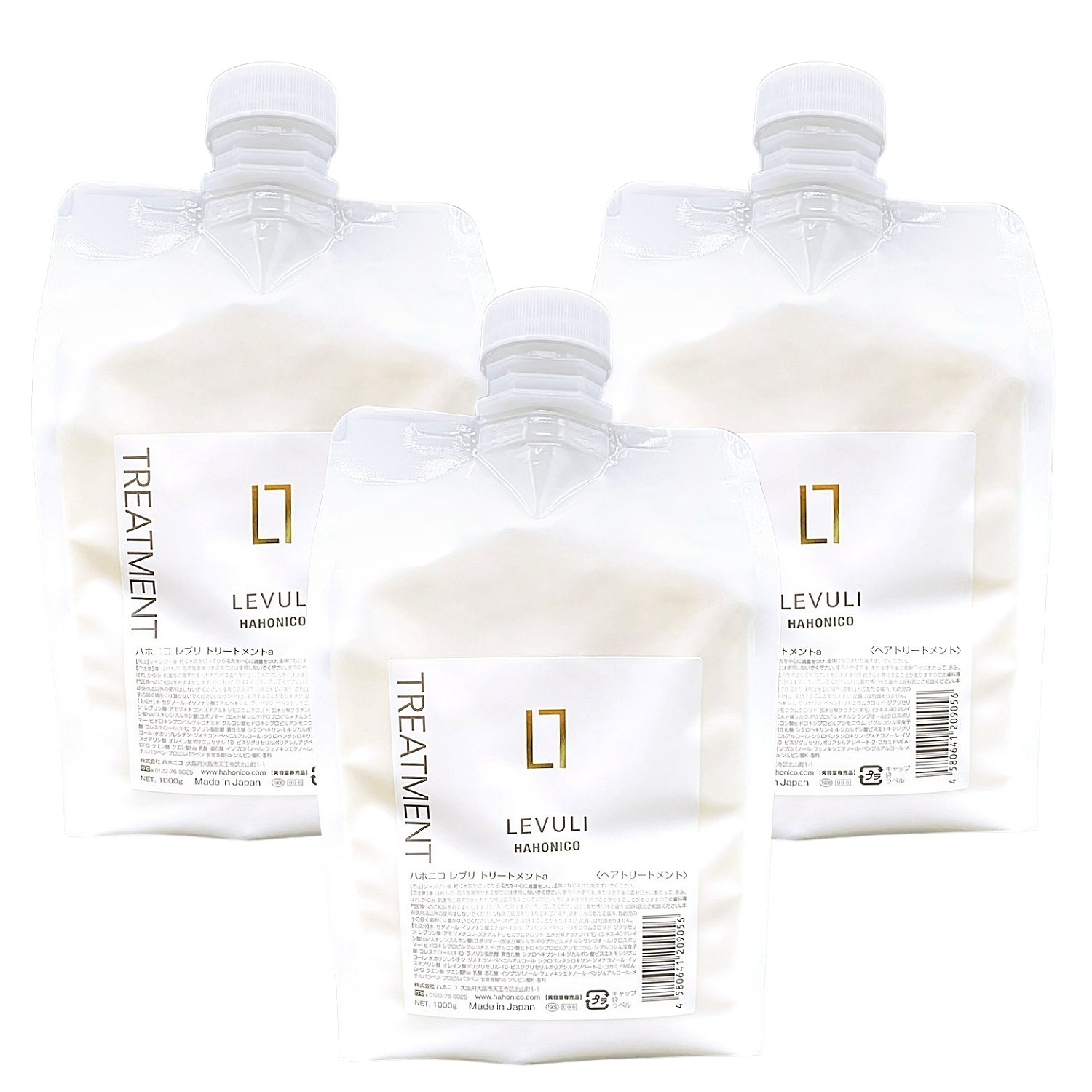 3個セット ハホニコ レブリ トリートメント α 1000g ヘアケア