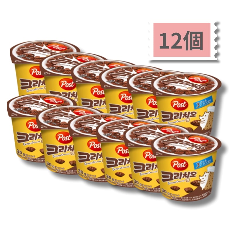 クリッチョ カップシリアル 30g×12個 カリカリで甘いチョコ味のシリアル