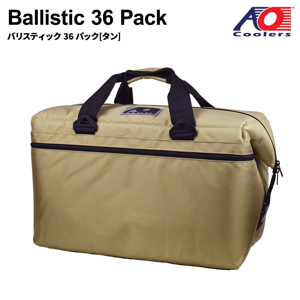 並行輸入 AO Coolers Ballistic Tan エーオークーラー 36パック 85002