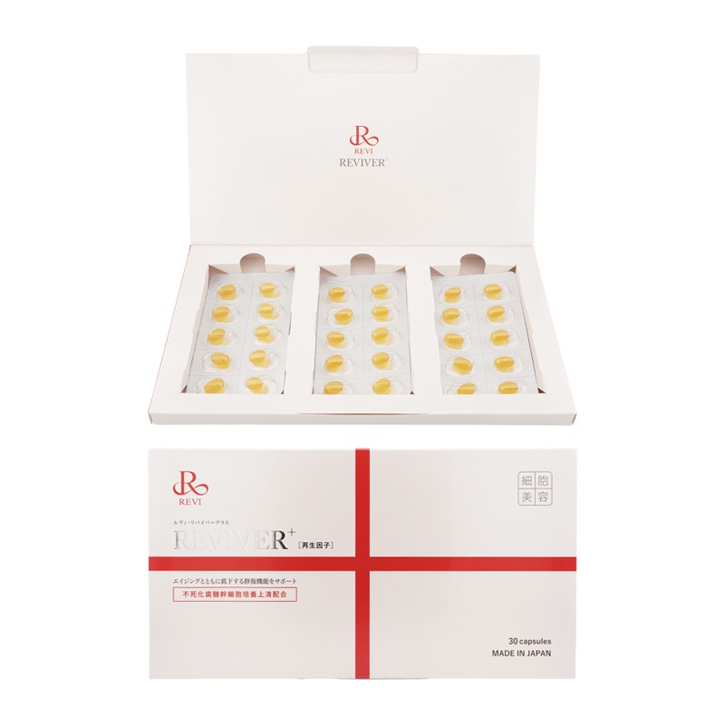 REVIVER+ リバイバープラス 30粒 疲労感 肌のハリ ツヤの変化 免疫力向上 PMS[ギフトラッピング対応]