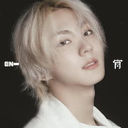 【新品未開封】夜道雪　1日1雪# CD 2枚 夜道雪「1日1雪＃」 | RRYY-3 | 4948722596967 | Shopping