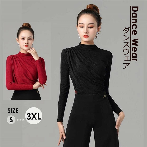 バレエ練習着 大人用 トップス レディース 社交ダンス ハイネック ダンスウェア ラテン ダンストップス 長袖 赤 黒 女性 社交ダンス衣装 上着 競技着 モダン ダンス衣装 上着 ダンス 社交 練