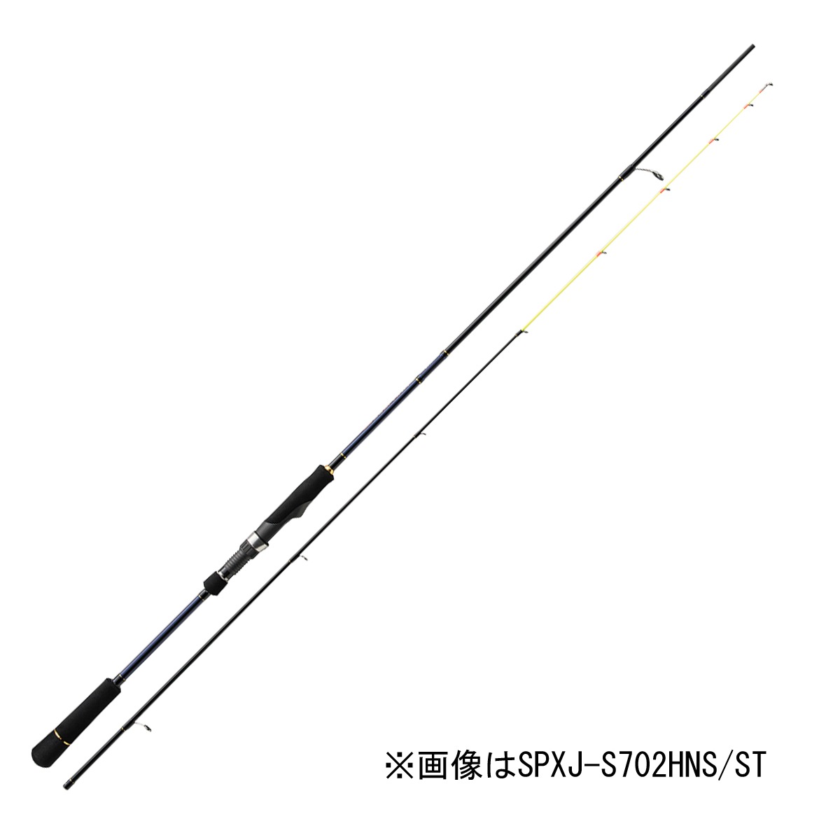 メジャークラフト SPXJ-S702HNS/ST ソルパラ イカメタル(鉛スッテ)モデル 7.0ft H 完全2ピース スピニング SPXJS702HNSST
