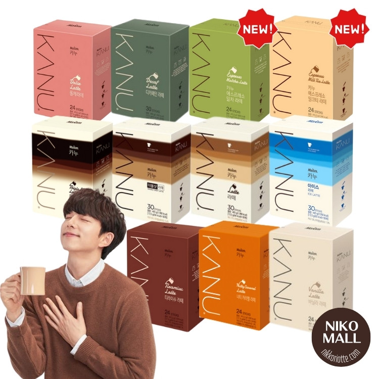 10種類 24/30本入 x 3箱 / 韓国コーヒー 韓国ラテ カフェラテインスタントコーヒー