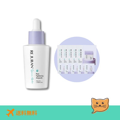 Qoo10] リジュラン [11種の毛穴ソリューション] ダーマヒ