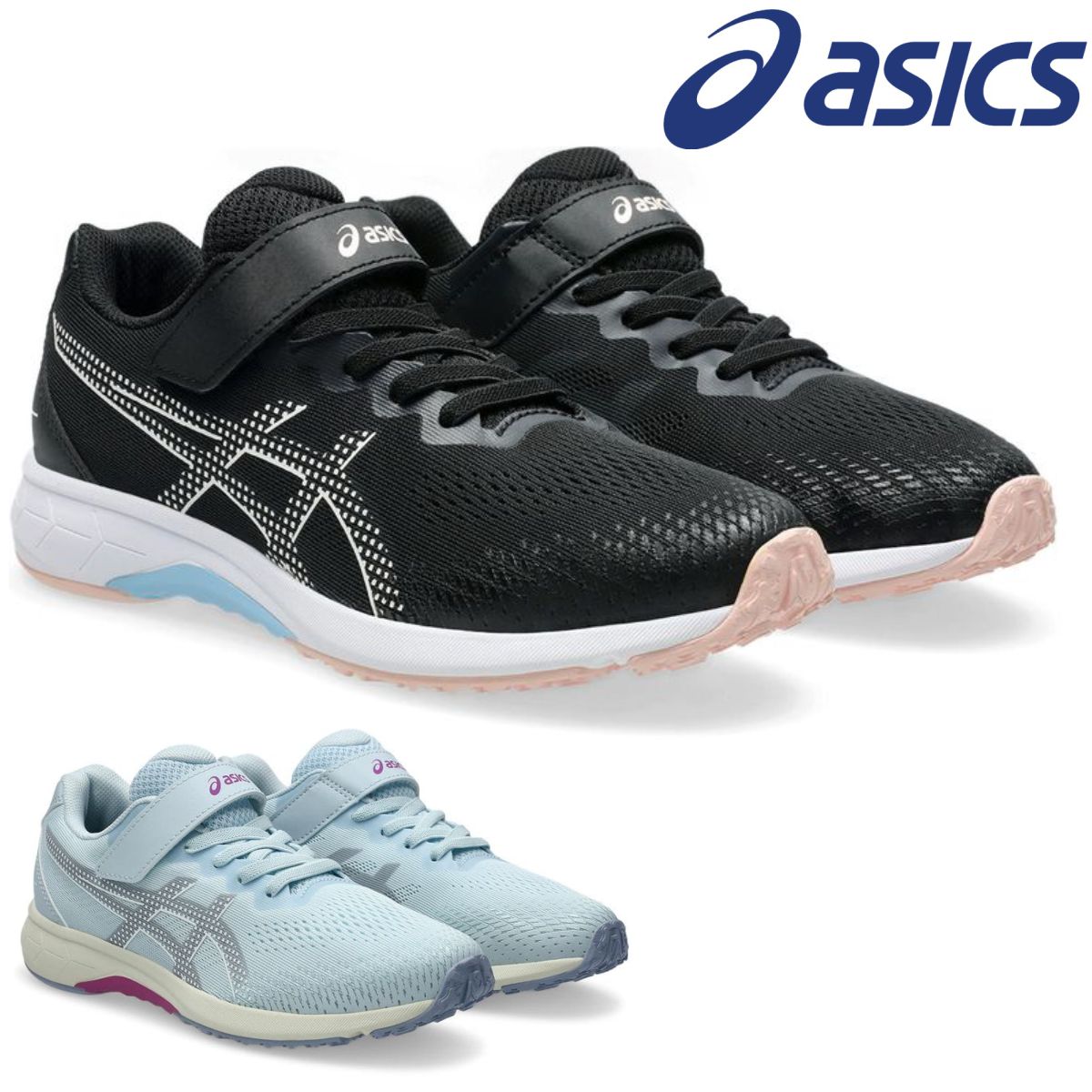 アシックス レーザービーム 1154A215 スニーカー キッズ ゴム紐 マジックテープ ASICS LAZERBEAM RJ-MG-G ランニングシューズ 運動会 男の子 女の子 レディース