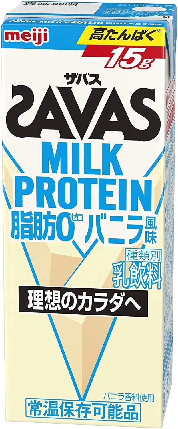 明治 (ザバス)ミルクプロテイン 脂肪ゼロ バニラ風味 200ml紙パック×24本入×(2ケース)