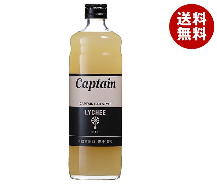 中村商店 キャプテン ライチ 600ml瓶＊12本入＊(2ケース)