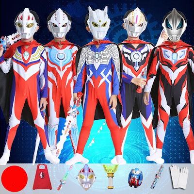 Qoo10 ハロウィン コスプレ ハロウィン衣装 キッズ