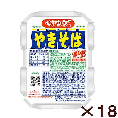 まるか食品 ペヤング ソースやきそば 【18個セット...のサムネイル