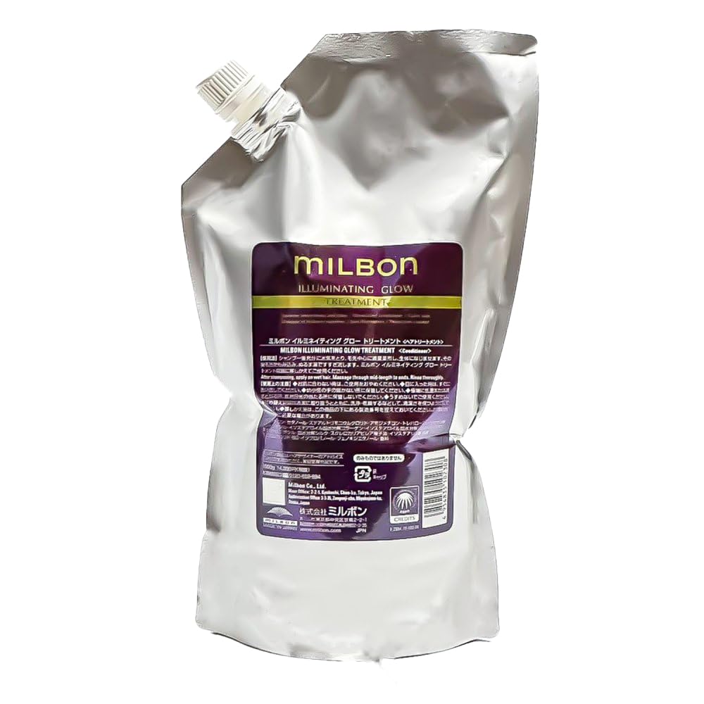 ミルボン MILBON グローバルミルボン イルミネイティング グロー トリートメント ヘアトリートメント 1000g 【詰め替え用】
