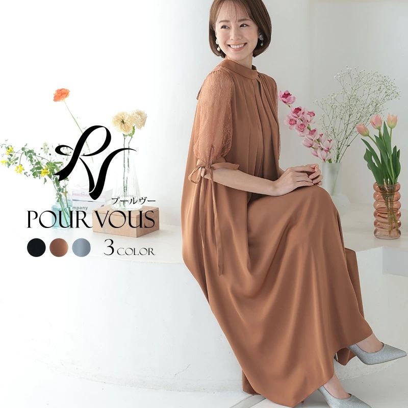 パーティードレス 結婚式 ワンピース ドレス フォーマルドレス フォーマル 大きいサイズ お呼ばれ 体型カバー 小柄 上品 小さいサイズ 顔合わせ 韓国 20代 30代 40代 50代 春 夏 秋 冬