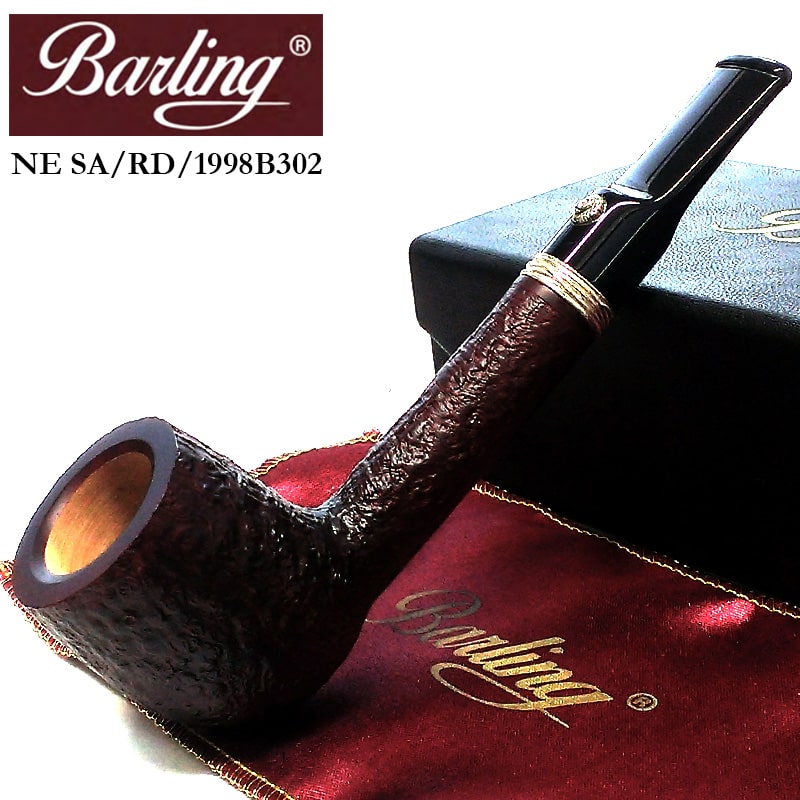 パイプ バーリング サンドブラスト ネルソン 喫煙具 純銀 9mmフィルター スターリングシルバー ライオン 天然木 Barling NELSON SA/RD 1814 たばこ メンズ 高級 おしゃれ