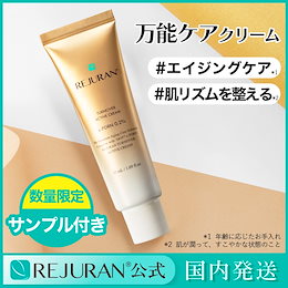 REJURAN_OFFICIAL - REJURAN公式です。 日本国内配送 美肌、健康肌を 