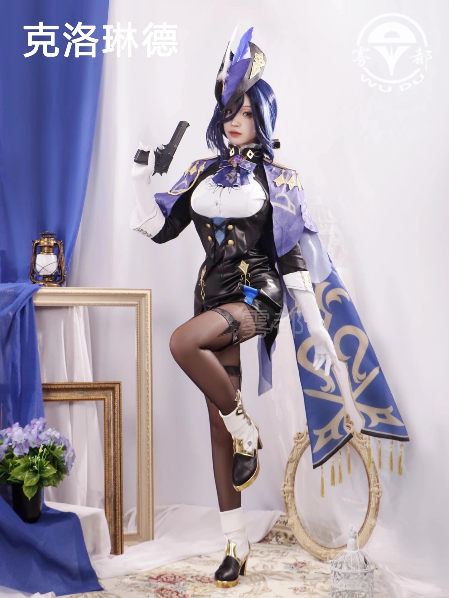 クロリンデ 原神 コスプレ 決闘人 Clorinde セットアップ