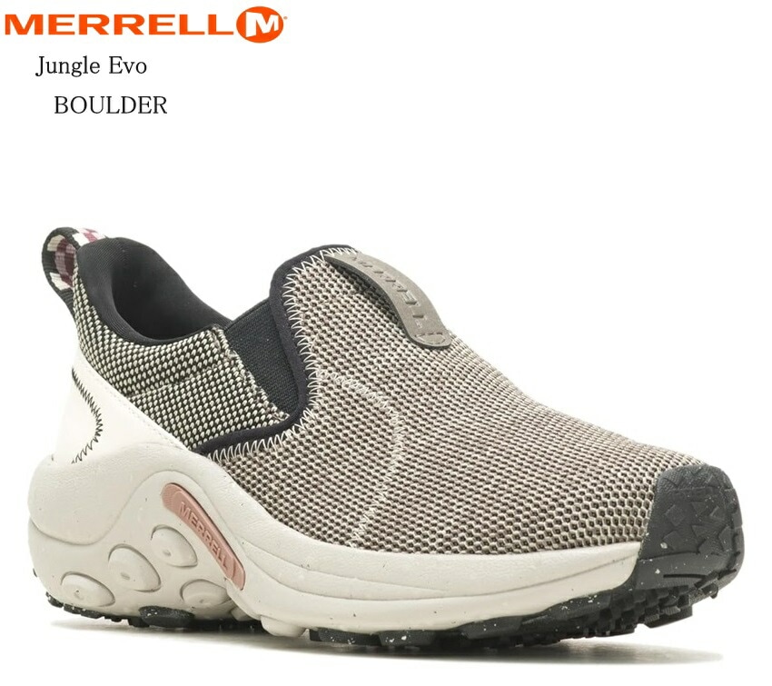 (メレル)Jungle Evo MERRELL レディス スリッポンモックカジュアルウォーキングスニーカー J005590 J005592 J005594 アッパーはメッシュ素材となり足入れも優しく包