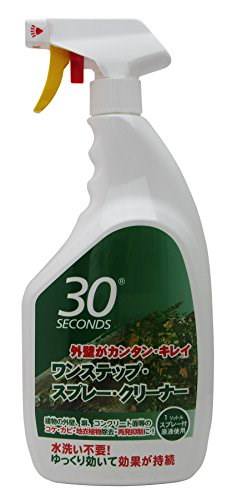 他サイト： アルタン/30SECONDS ワンステップ・スプレー・クリーナー(標準液) 1Lの商品画像