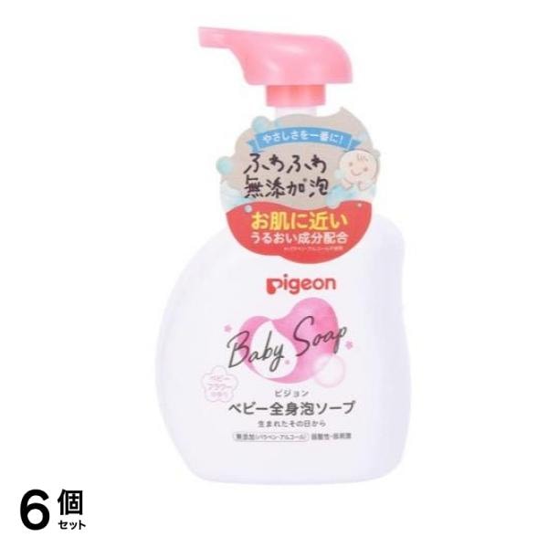 ピジョン ベビー全身泡ソープ ベビーフラワーの香り 500mL (ボトル) 6個セット