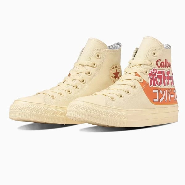オールスター R カルビー ハイカット コンソメパンチ r callbee potato chips hi 31310190 スニーカー