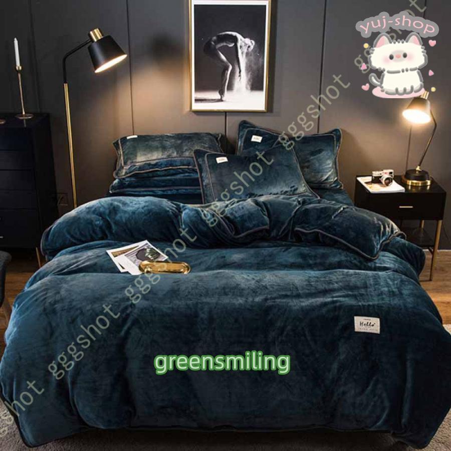 現物 布団カバー シングル ダブル あったか フランネル 裏起毛 ふわふわ もこもこ 防寒 かわいい 掛け布団カバー 寝具カバー 洗える 発熱 保温 冬 北欧 無地布団カバー