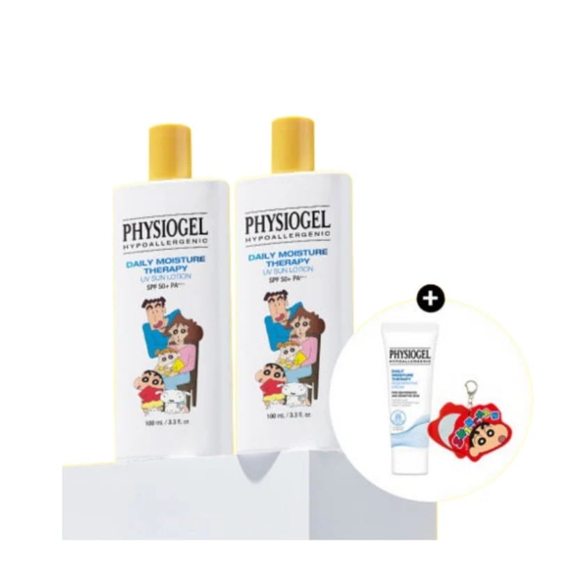 [25SS/New]DMTマイルドリリーフサンスクリーン チャング40ml+40ml(+敏感トダキキット+チャングミラーキーホルダー)