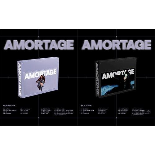 지수 미니앨범 2종 세트 AMORTAGE [DELUXE EDITION]